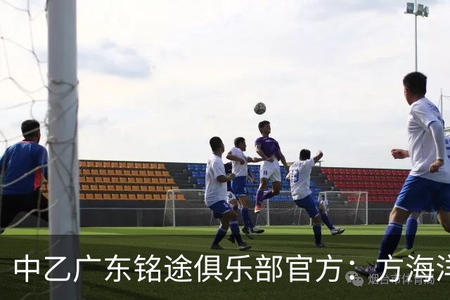 中乙广东铭途俱乐部官方：方海洋、王镡幼租借加盟球队